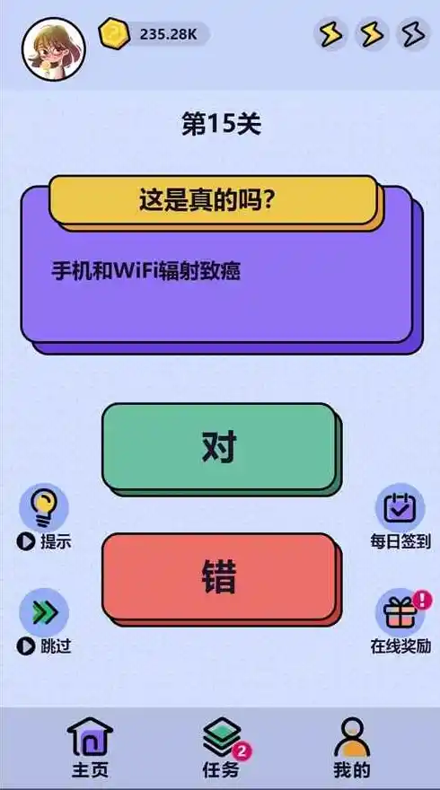 0.1折游戏是真的吗，揭秘0.1折游戏，真的存在吗？如何辨别真伪？