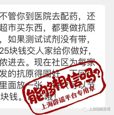 0.1折游戏盒，独家揭秘！0.1折游戏盒，你的游戏省钱秘籍，告别高价，畅享游戏乐趣！