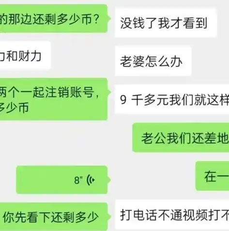 0.1折游戏充值平台，揭秘0.1折游戏充值平台，低成本畅玩无限，你值得拥有！