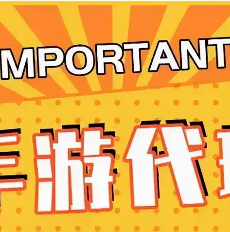 0.1折手游平台，揭秘0.1折手游平台，如何让你以极低价格畅玩热门游戏？