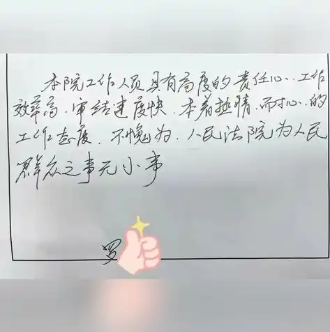 0.1折游戏充值平台，揭秘0.1折游戏充值平台，低成本畅玩游戏的秘密武器！