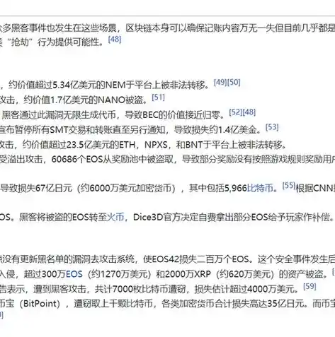 0.1折游戏玩爆，0.1折狂欢！揭秘如何玩转游戏市场，用超低折扣畅游虚拟世界