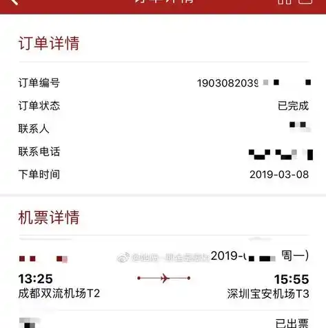 0.1折手游平台app排行榜，揭秘0.1折手游平台，盘点热门app排行榜，带你畅玩低价游戏盛宴！