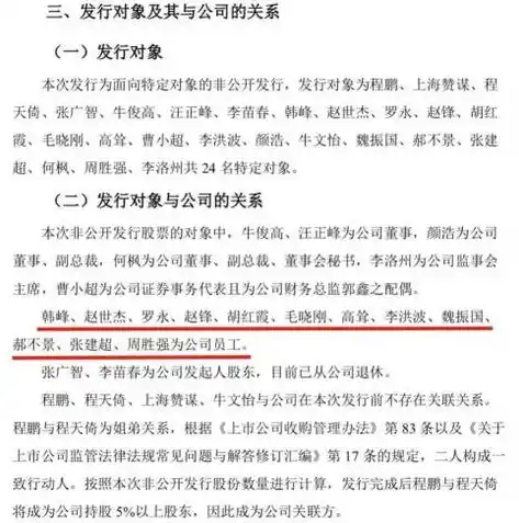 0.1折手游平台下载，探索0.1折手游平台，下载攻略与热门游戏推荐