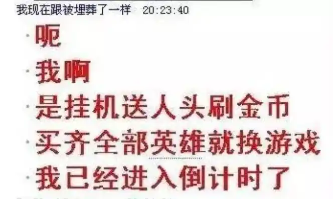 0.1折游戏套路，揭秘0.1折游戏背后的真相，为何如此疯狂？