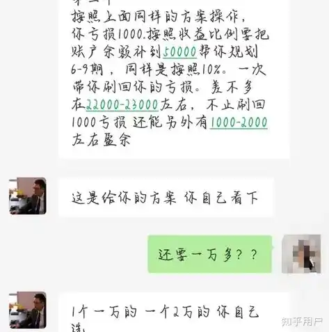 0.1折手游平台，揭秘0.1折手游平台，低成本游戏狂欢，你准备好了吗？