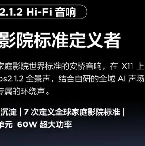 绝世仙王0.1折平台，绝世仙王0.1折平台，独家揭秘，超值优惠等你来！