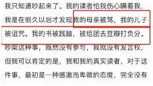 0.1折游戏是骗局吗，揭秘0.1折游戏背后的真相，是骗局还是另有隐情？