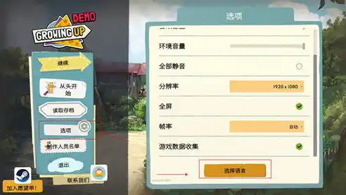 0.1折游戏平台，揭秘0.1折游戏平台，低成本畅享高品质游戏体验的秘密！