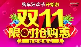 0.1折游戏推荐，惊爆价0.1折抢购！盘点那些让人尖叫的绝版游戏大放送！