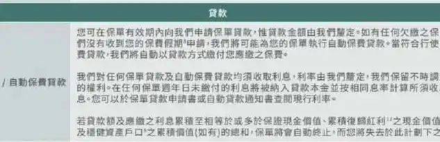 0.1折游戏是真的吗，揭秘0.1折游戏，真的存在吗？深度剖析其真实性及风险