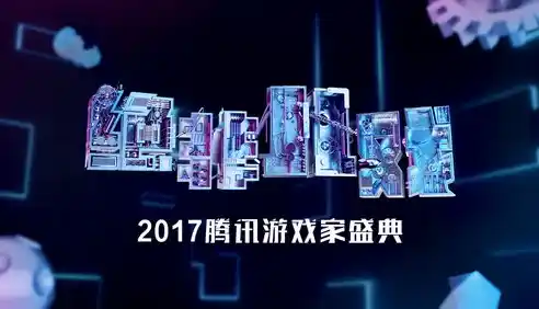 0.1折手游推荐，全网独家揭秘0.1折手游狂欢盛典，海量游戏免费领，错过等一年！