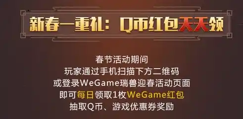 0.1折游戏推荐，超值大放送0.1折游戏盛宴来袭，3984字深度推荐，错过等一年！