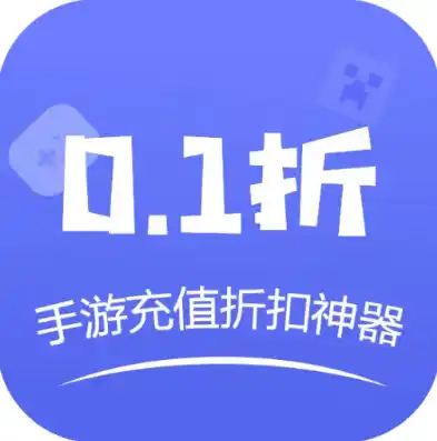 0.1折手游平台推荐，揭秘0.1折手游平台，省钱攻略带你畅玩热门游戏！