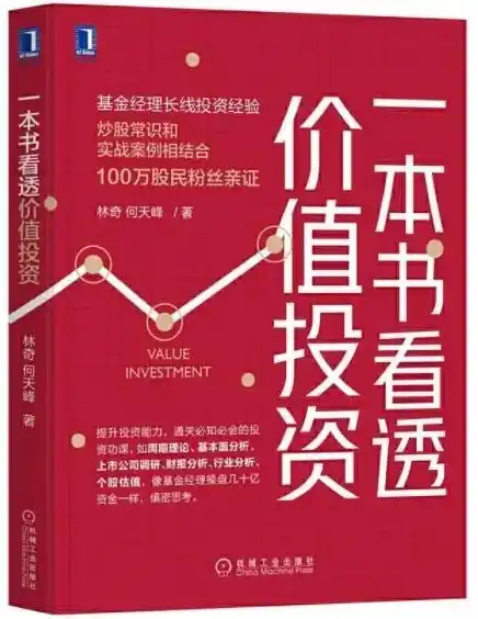 0.1折游戏平台，0.1折游戏盛宴，揭秘如何轻松抢购独家优惠，畅玩心仪游戏