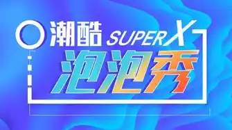 0.1折游戏平台，0.1折游戏盛宴，揭秘如何轻松抢购独家优惠，畅玩心仪游戏