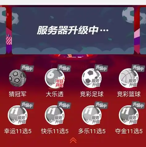 0.1折游戏平台，揭秘0.1折游戏平台，游戏玩家的省钱福音！