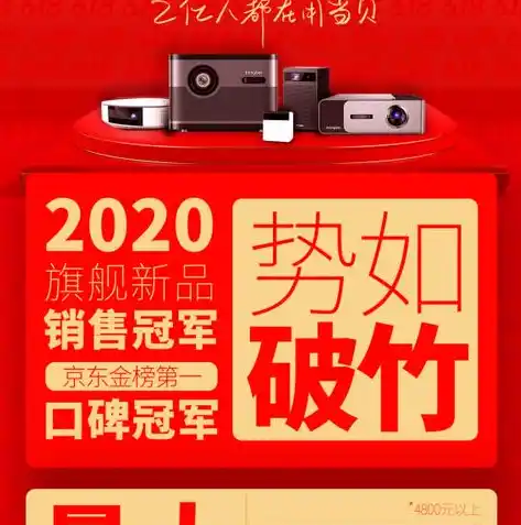 0.1折游戏盒子，揭秘0.1折游戏盒子，一场颠覆游戏市场的狂欢盛宴！