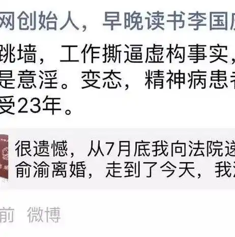 0.1折游戏玩爆，零点一折！揭秘如何在游戏中玩爆，实现财富自由