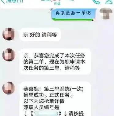 0.1折游戏是骗局吗，揭秘0.1折游戏，是骗局还是惊喜？深度解析游戏促销背后的真相