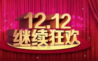 0.1折游戏套路，独家揭秘0.1折游戏狂欢盛宴，惊爆价来袭，错过等一年！