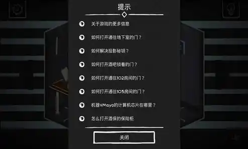 0.1折手游推荐，独家揭秘！盘点那些仅需0.1折就能畅玩的优质手游，错过就是你的损失！