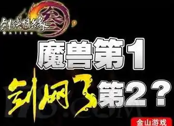 0.1折游戏平台，0.1折游戏盛宴揭秘国内独树一帜的0.1折游戏平台，带你畅游低价游戏世界！