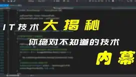 0.1折游戏是真的吗，揭秘0.1折游戏，真相大揭秘，你真的能以一折价格买到心仪游戏吗？