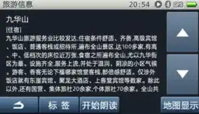 0.1折手游软件，探秘0.1折手游，揭秘低成本畅玩热门游戏的秘密世界