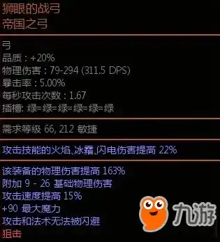 0.1折游戏玩爆，零点一折狂潮，揭秘如何在0.1折游戏中玩转江湖，畅享狂欢！