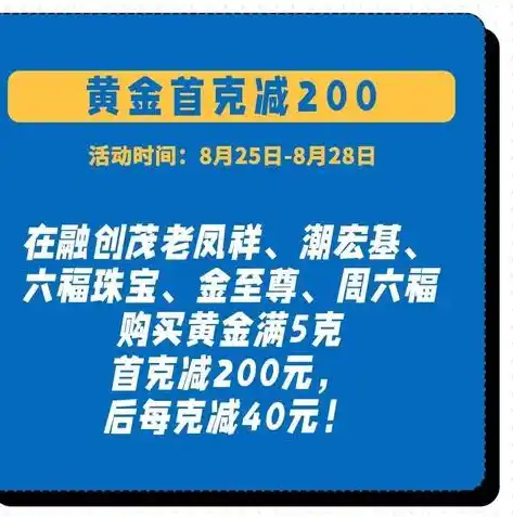 0.1折游戏平台，揭秘0.1折游戏平台，如何实现低价购游戏，享受畅玩体验？