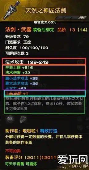 0.1折游戏玩爆，揭秘0.1折游戏盛宴，如何用极低价格玩转热门游戏？