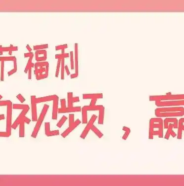 0.1折手游平台，揭秘0.1折手游平台，如何实现低成本畅玩最新热门游戏？