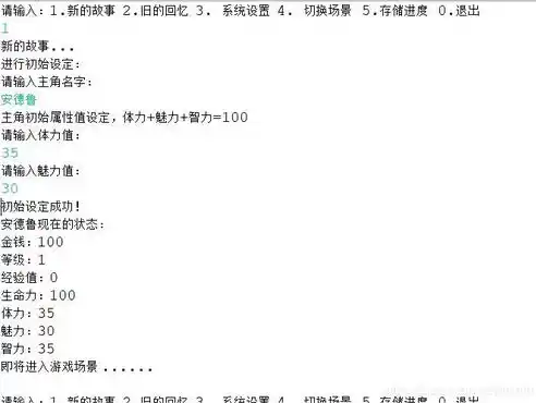 0.1折游戏是真的吗，揭秘0.1折游戏真相，是真的吗？深度剖析其背后秘密！