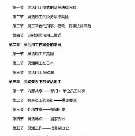 0.1折游戏平台，揭秘0.1折游戏平台，你的省钱利器，游戏玩家的福音！