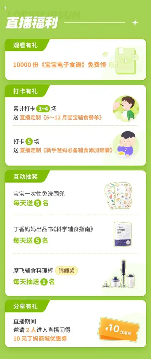 0.1折游戏套路，逆天福利！仅需0.1折，畅享百款热门游戏，错过等一年！