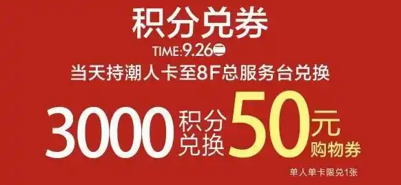 0.1折手游平台推荐，超值福利来袭0.1折手游平台推荐，畅享海量优质游戏，错过等一年！