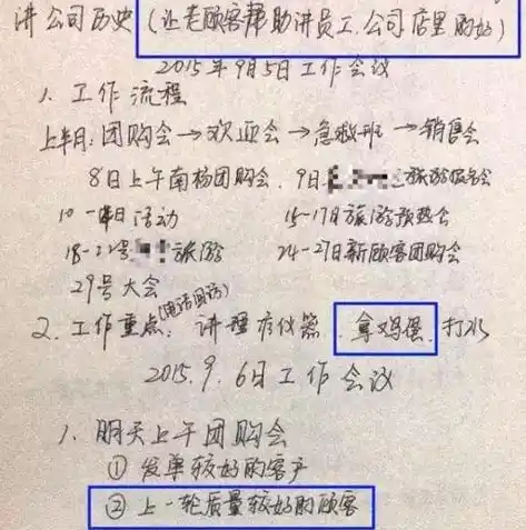 0.1折游戏套路，揭秘神秘0.1折游戏，你的钱包即将被洗劫？