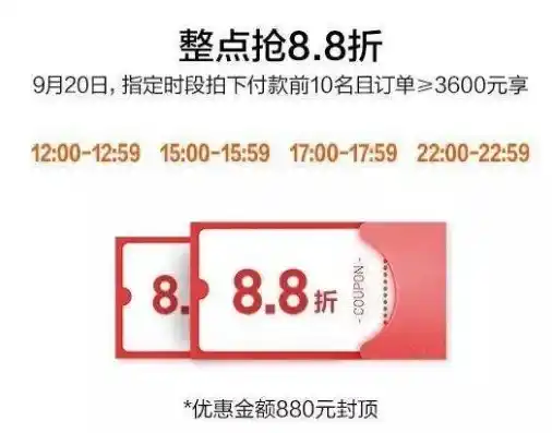 0.1折游戏玩爆，极限低价！0.1折游戏，玩爆你的娱乐世界！