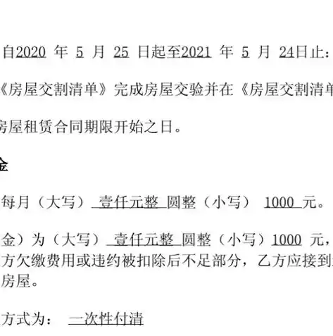 0.1折游戏是骗局吗，揭秘0.1折游戏，是骗局还是真实优惠？深度分析游戏市场中的低价陷阱