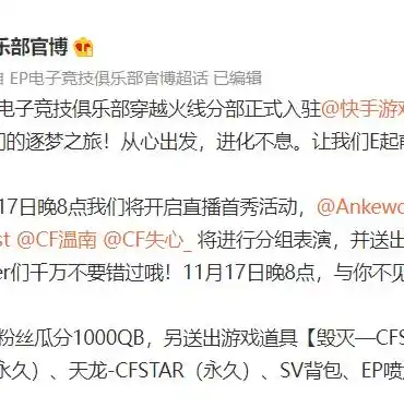 0.1折游戏平台，0.1折游戏平台，打造全网最低折扣，畅享海量游戏盛宴！