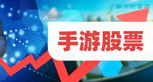 0.1折手游推荐，探秘0.1折手游盛宴，盘点那些不容错过的性价比之选