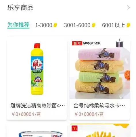 0.1折手游平台app排行榜，探秘0.1折手游平台，盘点热门app排行榜，教你轻松淘到超值游戏！