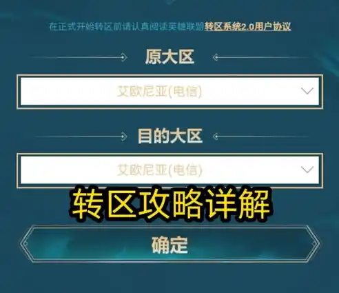 0.1折手游平台哪个好，深度解析，盘点2023年最受欢迎的0.1折手游平台，哪款更胜一筹？