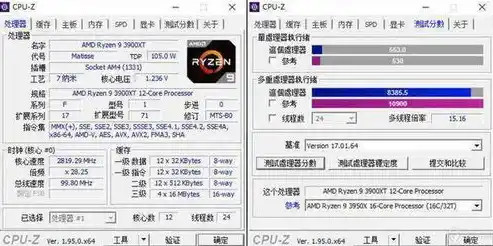 0.1折手游推荐，探秘0.1折手游，盘点那些性价比爆表的精品佳作！