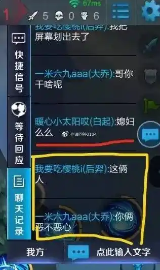 0.1折游戏套路，探秘0.1折游戏盛宴，揭秘隐藏在虚拟世界中的宝藏