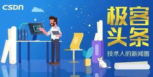 揭秘0.1折平台，购物新潮流背后的秘密与机遇