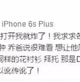 0.1折游戏哪个好玩，0.1折游戏盛宴，盘点那些不容错过的超值好玩游戏！