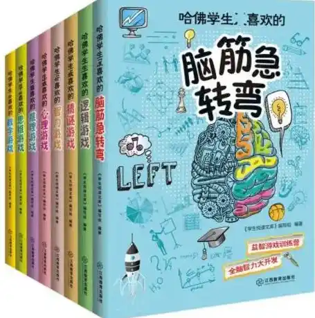 0.1折游戏是骗局吗，揭秘0.1折游戏，揭秘其真伪，避免上当受骗！