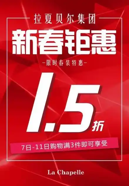 0.1折游戏套路，惊爆价！0.1折抢购游戏，错过等一年！